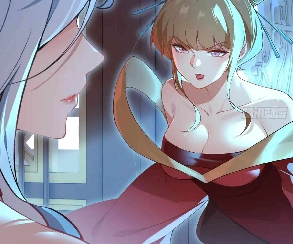 Traveling Through Time and Space to Become an Unlucky NPC: I Have a Wife to Protect Me Chapter 96 80